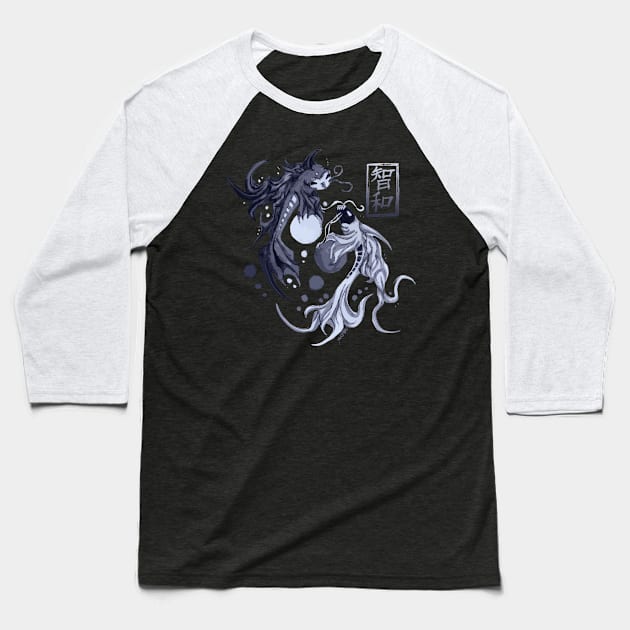 Wisdom Harmony Koi. Baseball T-Shirt by hybridgothica